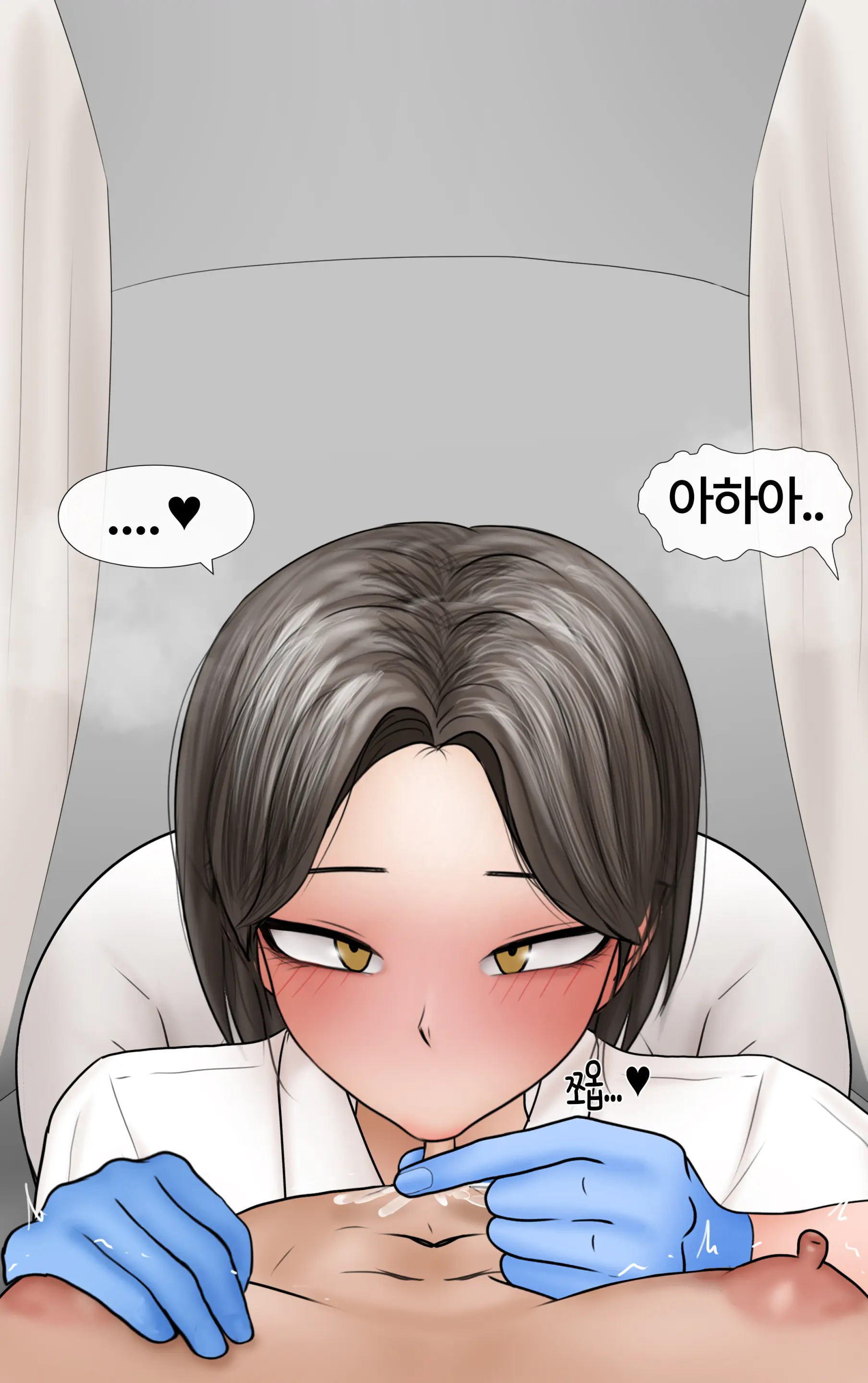 쿨계 간호사 여친이 내 작은 꼬추를 너무 좋아함 Cool Nurse GF Obsessed My Tiny Dick